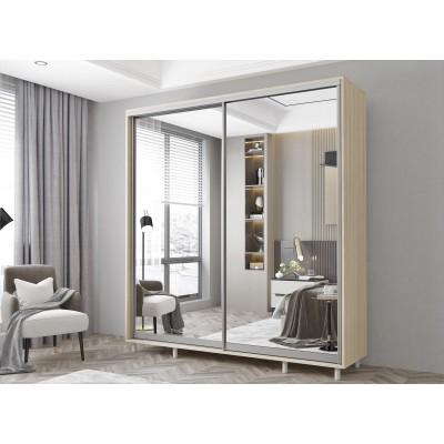Dulap Aron S-1900<br />