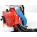 Atomizor pe benzina Hecht 459