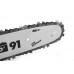 Ferastrau cu lant electric Hecht 2416 QT
