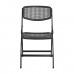 Scaun Deco SP-05 Black