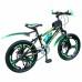 Bicicletă pentru copii 20" 6-9 ani Lemaike OL-688