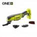 Unealta multifunctionala Ryobi R18MT3-0