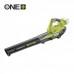Аккумуляторная воздуходувка Ryobi ONE+ RY18BLXA (5133004536)