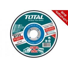 Disc de tăiere fier Total TAC2101251