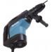Ciocanul rotopercutor HR4501C