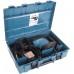 Ciocanul rotopercutor HR4501C