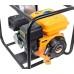 Motopompă cu benzină Hoteche G840509