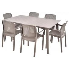 Набор садовой мебели Hecht Samana Chair Beige