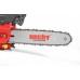 Motoferestrau Hecht 929 R