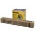 Триммер для газона бензиновый Huter GGT-2500S