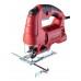 Fierăstrău vertical (pendular) 750W 80mm Raider RD-JS33
