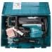 Ciocanul rotopercutor HR5202C