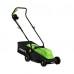 Mașină electrică de tuns iarba Foresta LM-11