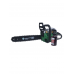 Ferăstrău cu lanţ pe benzină Craft-Tec CT-5000 Ferăstrău cu lanţ pe benzină Craft-Tec CT-5000