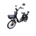 Электровелосипед Crosser Gamma Black Электровелосипед Crosser Gamma Black