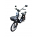 Электровелосипед Crosser Gamma Black