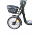 Электровелосипед Crosser Gamma Black