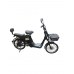 Электровелосипед Crosser Gamma Black