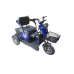 Электрический велосипед Gherakl E1300 Blue