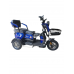 Электрический велосипед Gherakl E1300 Blue