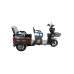 Электрический велосипед Gherakl TX1500 Brown