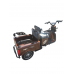 Электрический велосипед Gherakl TX1500 Brown