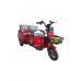 Электрический велосипед Gherakl TX1500 Red