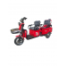 Электрический велосипед Gherakl TX1500 Red