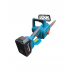 Ferestrau pe acumulator Hammer HCS-21V12 (40264)