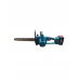 Ferestrau pe acumulator Hammer HCS-21V12 (40264)