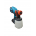 Pistol de vopsit pe acumulator Hammer HPS-21V (40910)