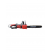 Ferastrau cu lant electric Minsk МЦПБ-9819