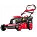Бензиновая газонокосилка Red Technic RTKSS0096