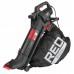 Электрическая воздуходувка Red Technic RTODL0044