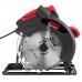 Fierăstrău circular Red Technic RTRPT0007
