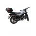 Мотоцикл Viper VP-110cc Grey