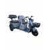 Электрический велосипед Yadea C13 Grey