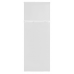 Холодильник Electroplus ST 145 White