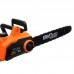 Ferăstrău electric cu lanț Kraft&Dele KD10641