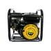 Pompa cu motor Huter MP-50/2