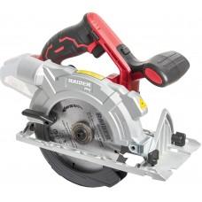 Fierăstrău circular Raider RDP-SCS20