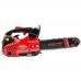 Motoferestrau Start Pro SCS-2520