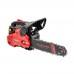 Motoferestrau Start Pro SCS-2520