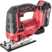 Аккумуляторный лобзик Raider RDP-SJS20 (набор)