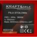 Циркулярный станок Kraft&Dele KD3152