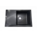 Раковина Tornado Sofia 620*500 Black Раковина Tornado Sofia 620*500 Black