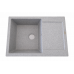 Раковина Tornado Sofia 620*500 Light Gray Раковина Tornado Sofia 620*500 Light Gray