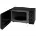 Cuptor cu microunde UD MM20L-BK