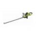 Mașină (Foarfece) de tuns gard viu Ryobi RHT5655RS (5133003643)