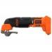 Многофункциональный инструмент Black&Decker BDCOS18N